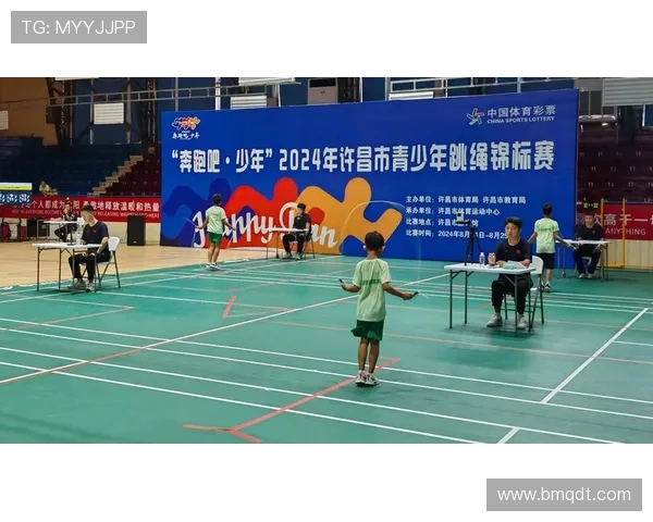 少年体育联赛（青少年体育竞赛）sports